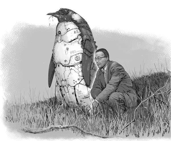 Penguin